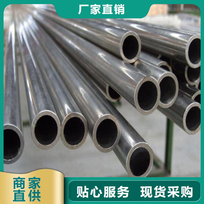 鋼管-42CRMO鋼板質(zhì)量好