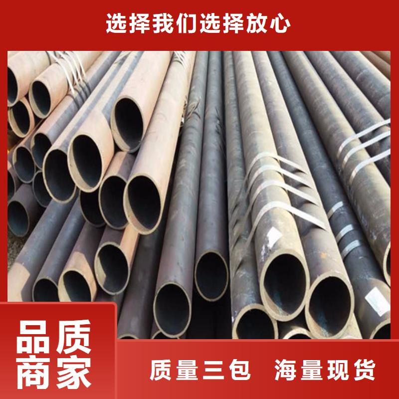 鋼管_GCR15圓鋼設備齊全支持定制