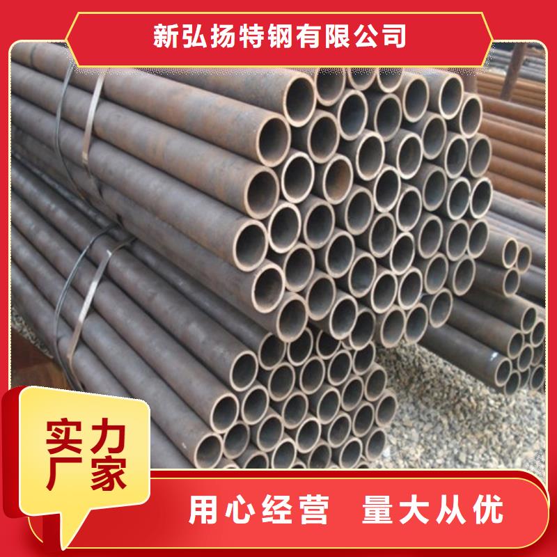 鋼管Q390B圓鋼實體誠信廠家