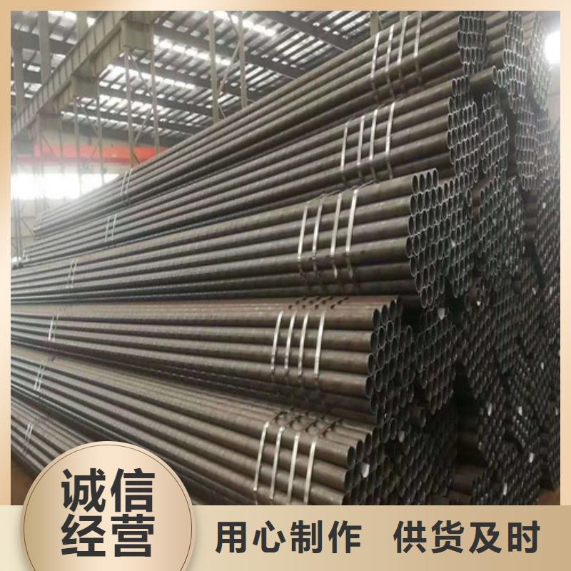 鋼管 熱軋板廠家工藝先進