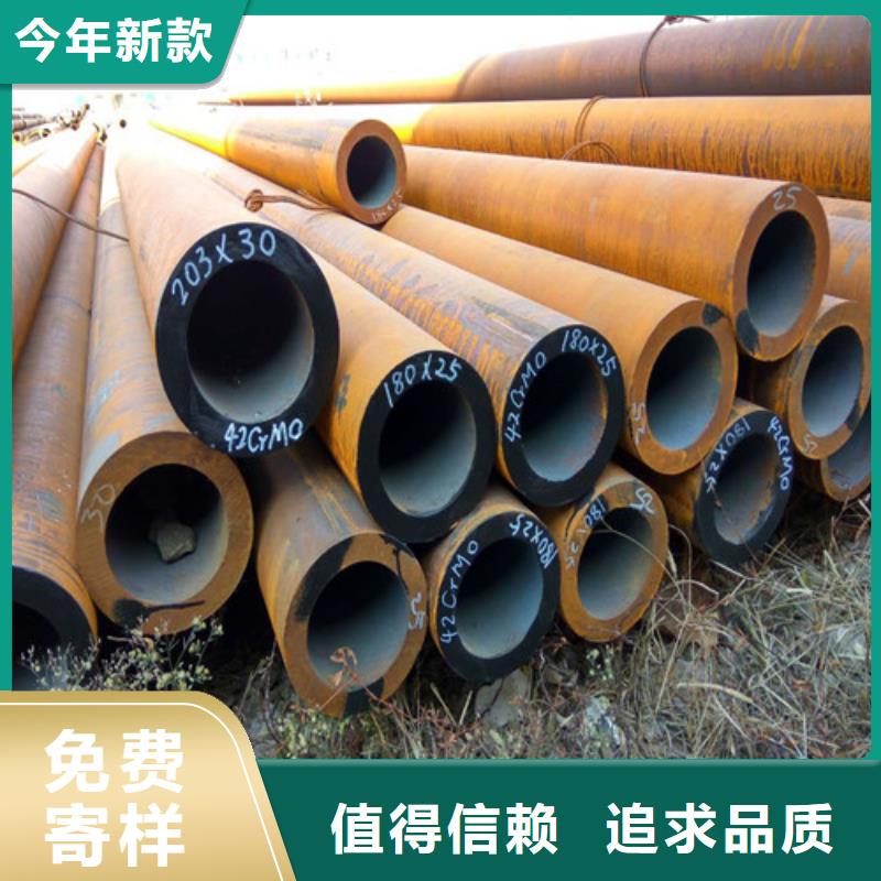 12Cr1MoVG大口徑無縫管