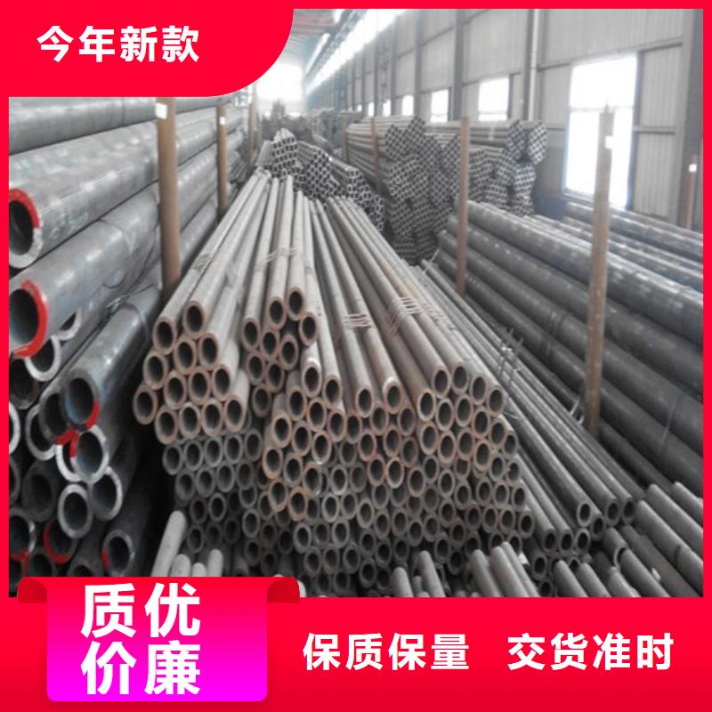 10年經驗Q420C冷拔鋼管
