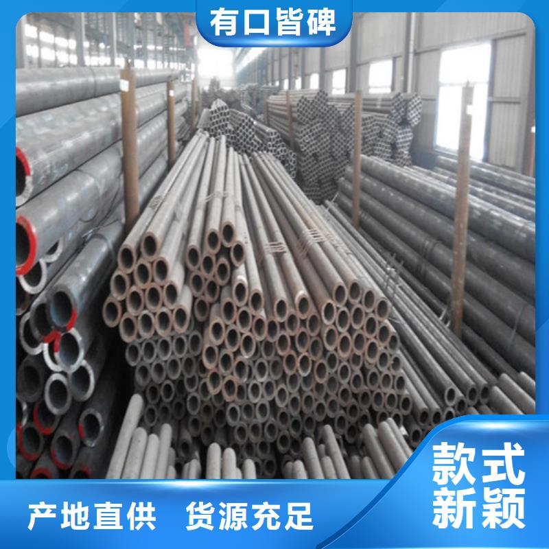 T91無縫管零售