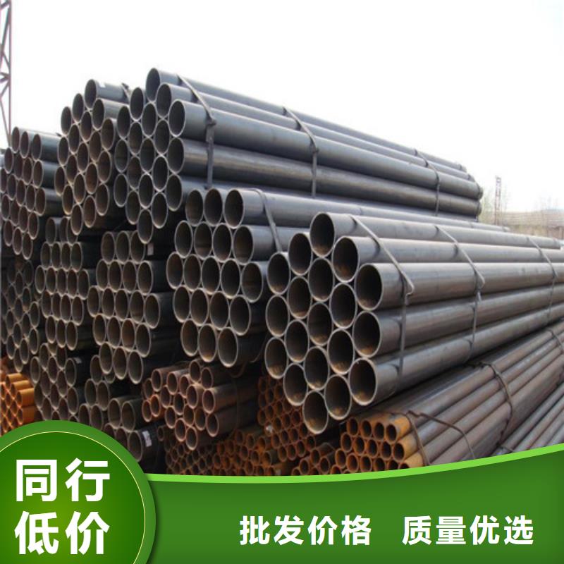 質(zhì)量放心GCr15冷拔鋼管