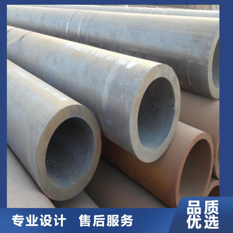 20G冷拔鋼管