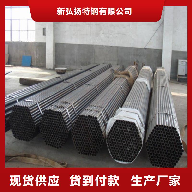 Q420D鋼管品牌廠家