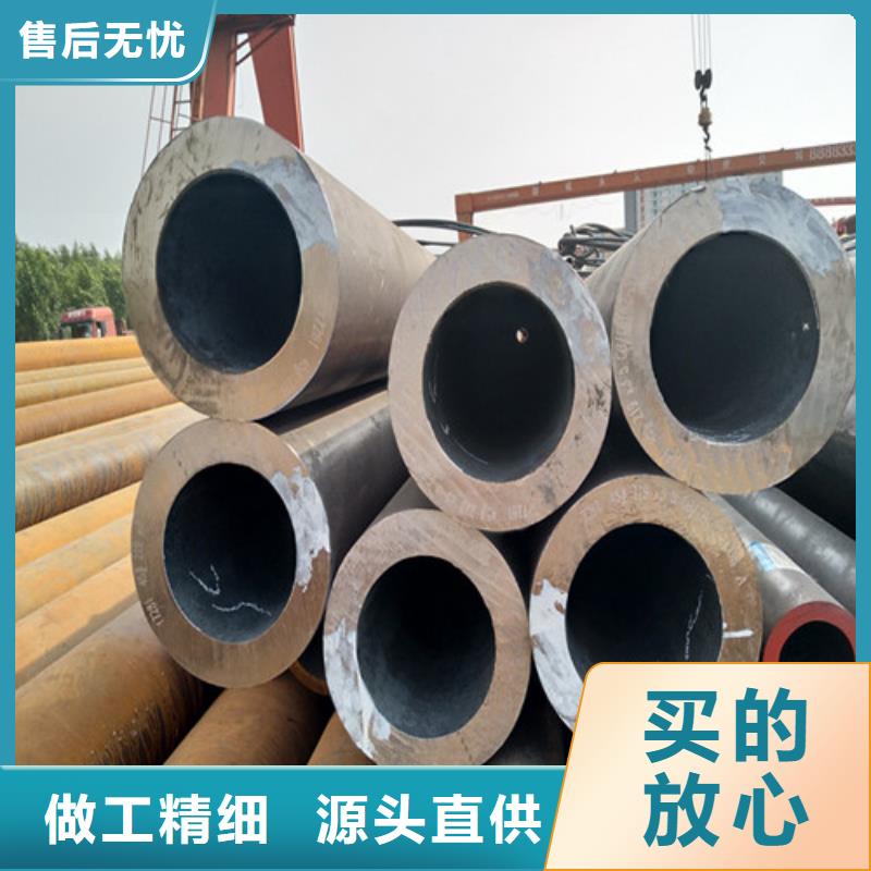 Q355D圓棒支持定制