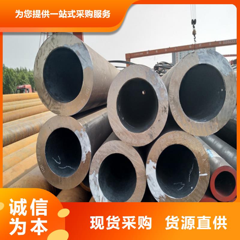 質(zhì)量放心GCr15冷拔鋼管