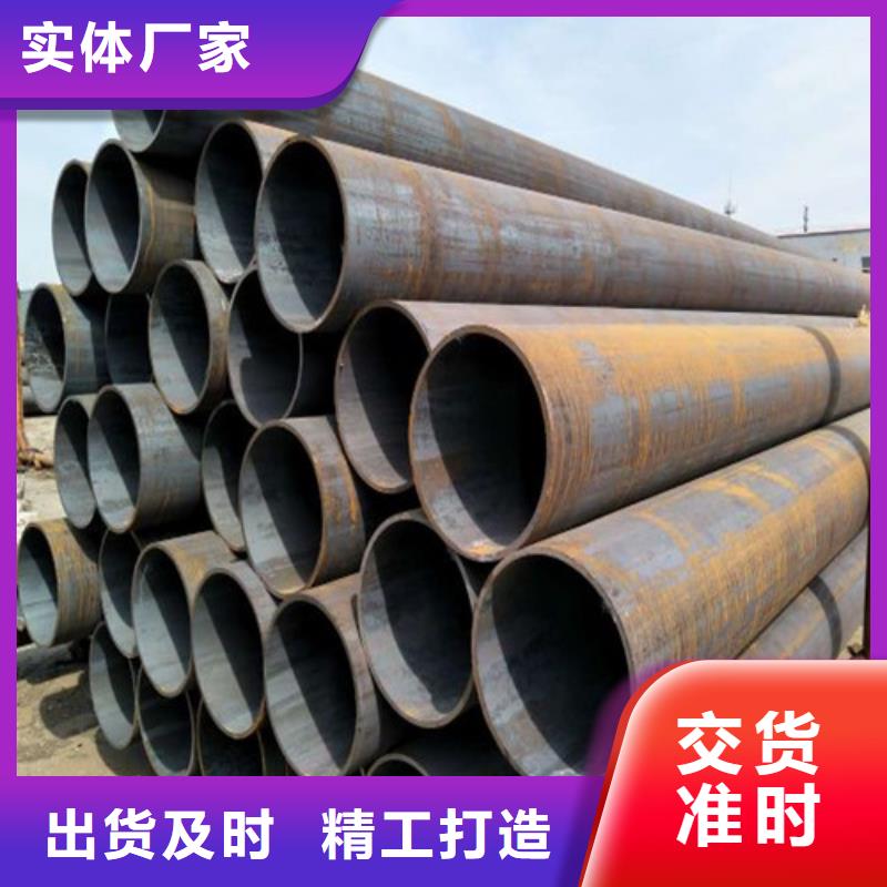 【鋼管】-NM400鋼板重信譽廠家