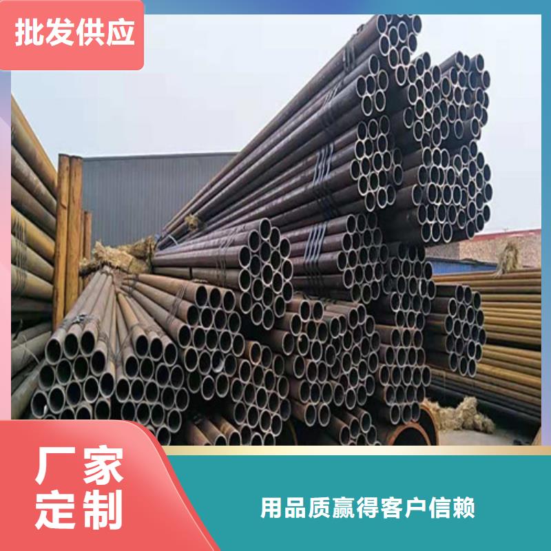 Q420D鋼管品牌廠家