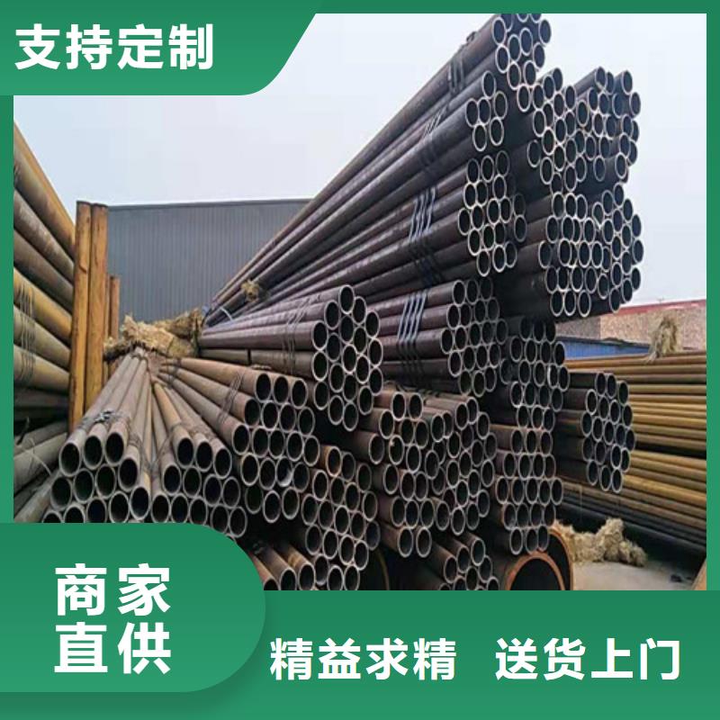 【鋼管】27SiMn合金板源頭廠家