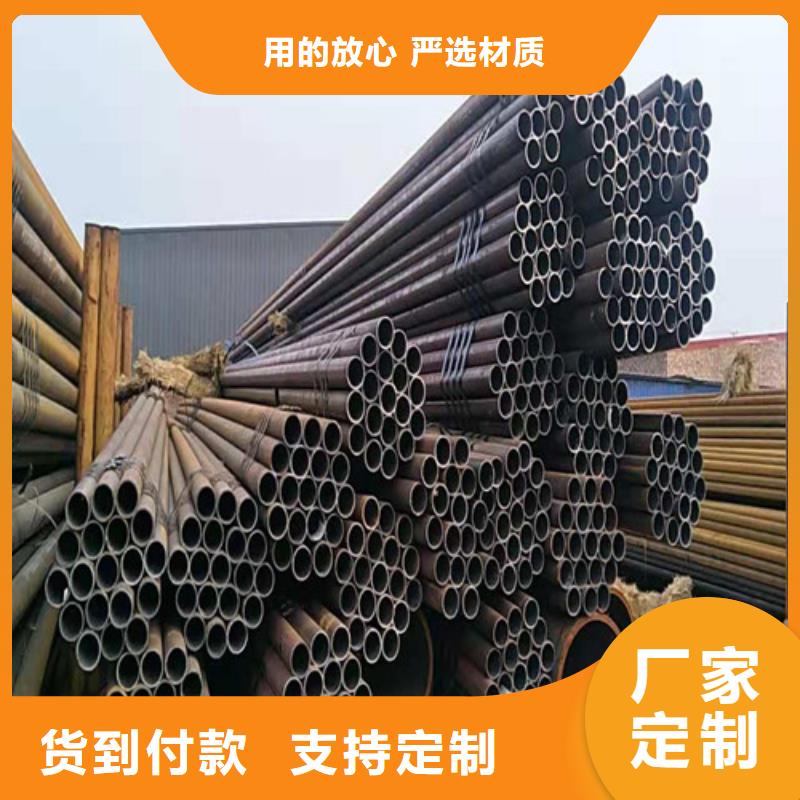 【 钢管 42CRMO钢板做工精细】_新弘扬特钢(龙岩市分公司)