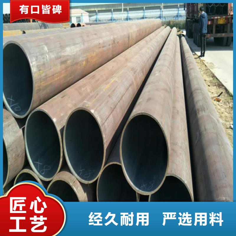 钢管_Q390B圆钢实体诚信厂家