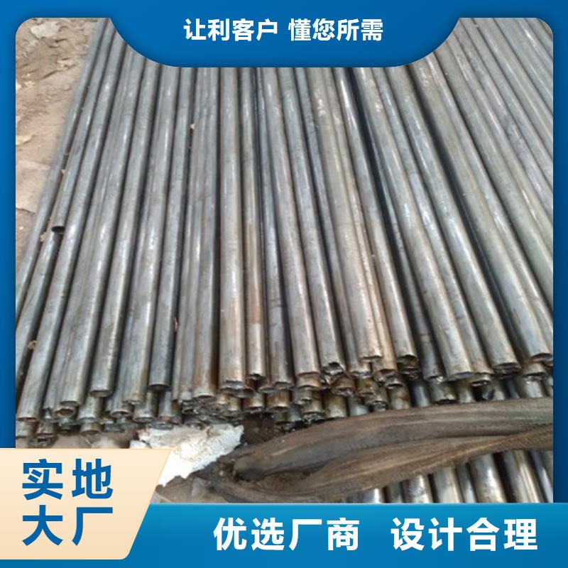 廠家供應15CrMo熱軋鋼管
