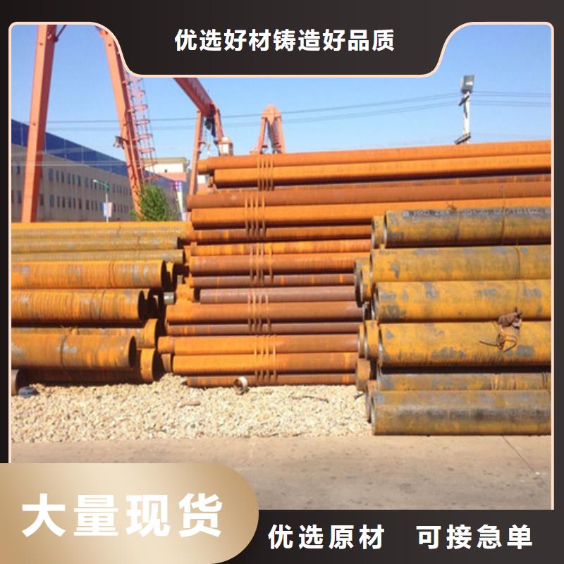 钢管GCR15圆钢一对一为您服务