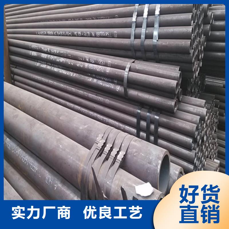 Q390C大口徑無縫管-售后完善
