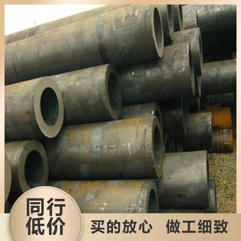 Q420D冷拔鋼管按需定制