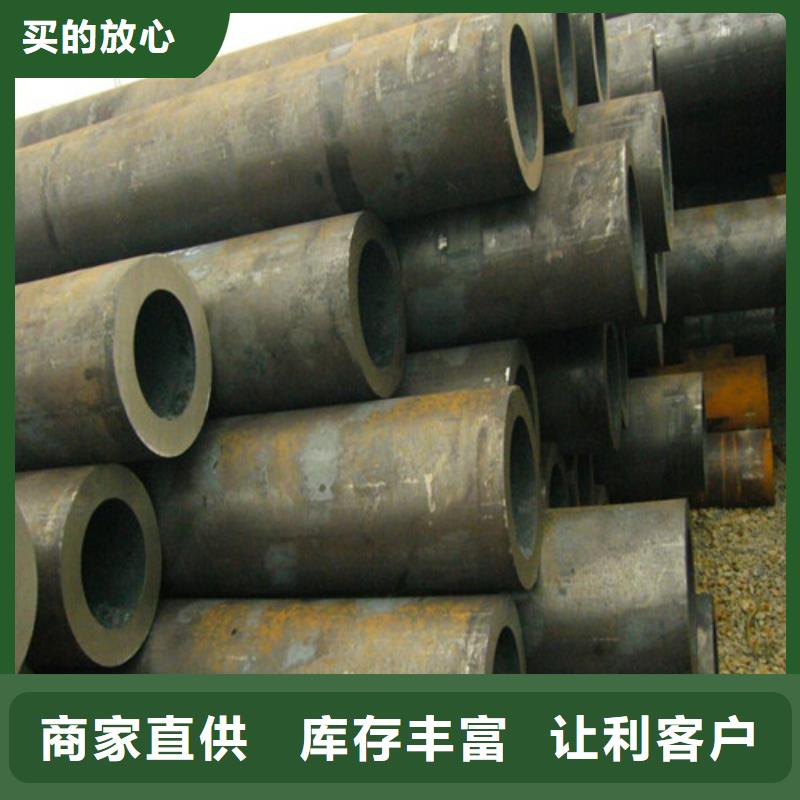8163流體管價(jià)格優(yōu)惠