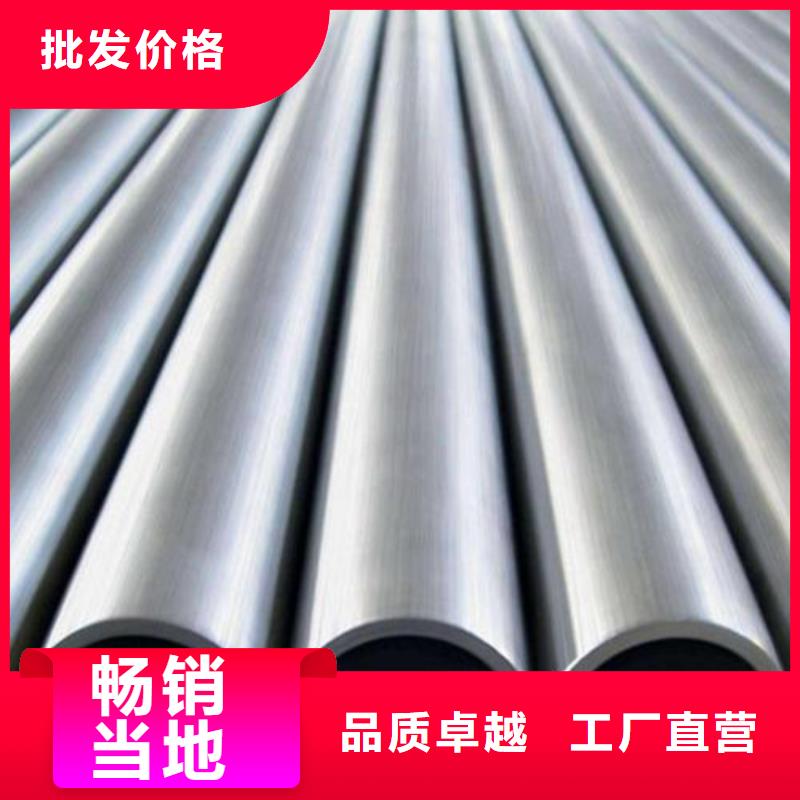【钢管】Q390圆钢多种场景适用