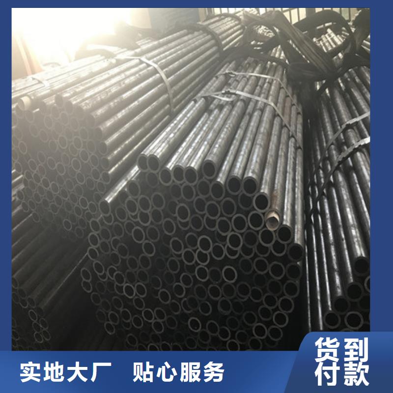 钢管 40Cr钢板出货快