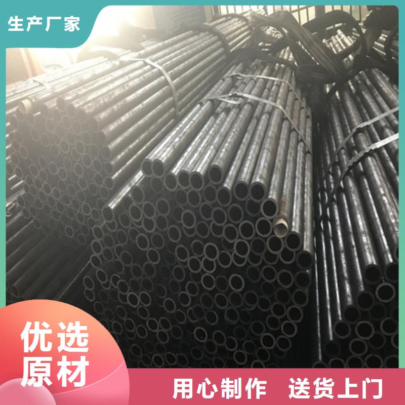 钢管42CRMO钢板甄选好厂家