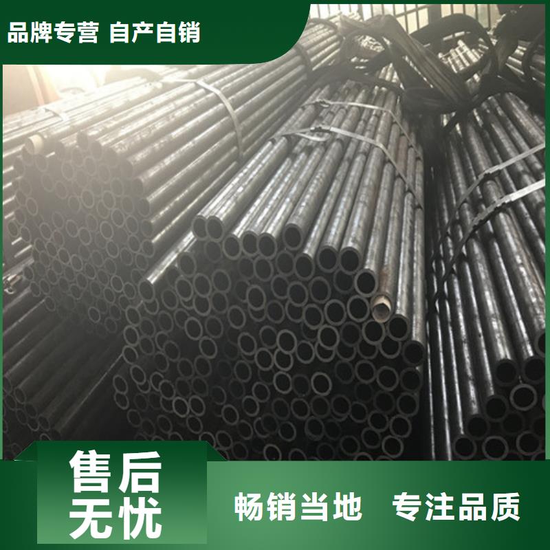 8162結構管中心