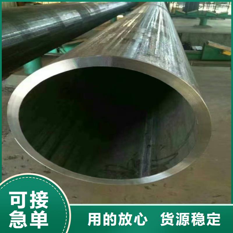 钢管-【Q355D圆钢】讲信誉保质量