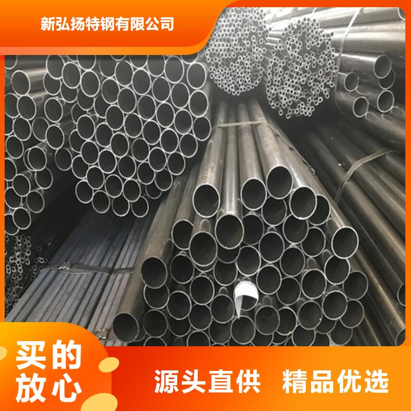 30crmo合金管承接