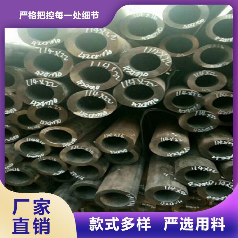钢管42CRMO钢板甄选好厂家