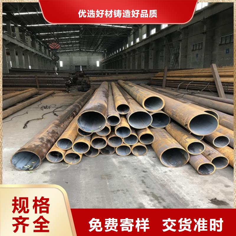 鋼管_耐候板閃電發貨