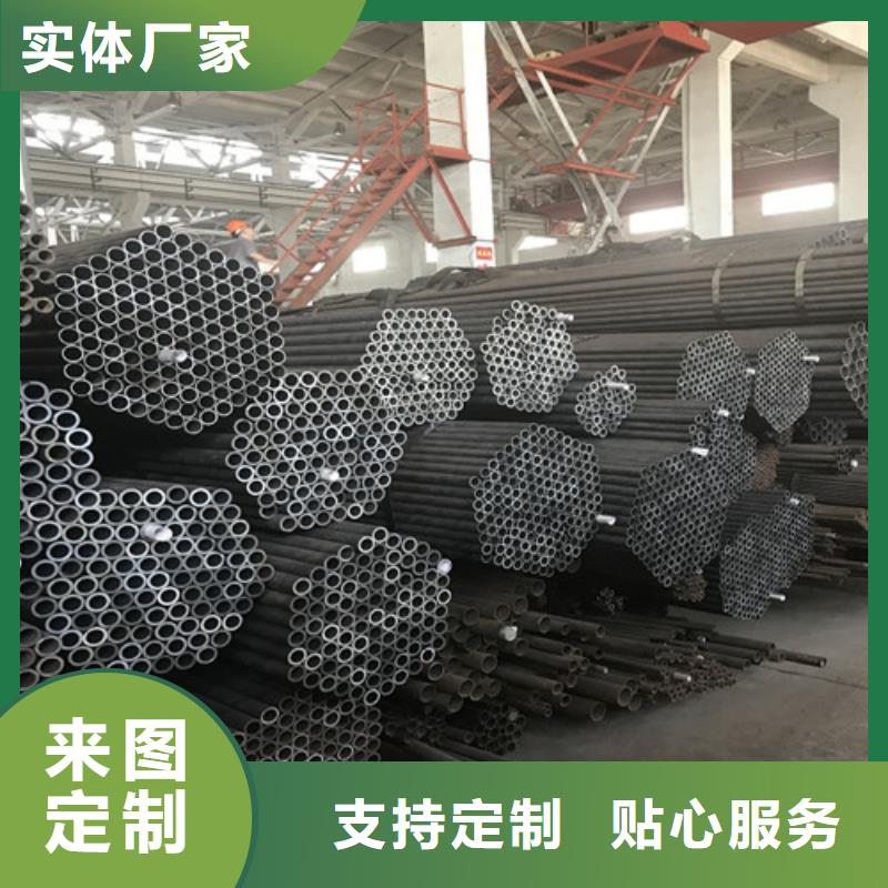 Q420D無縫鋼管
