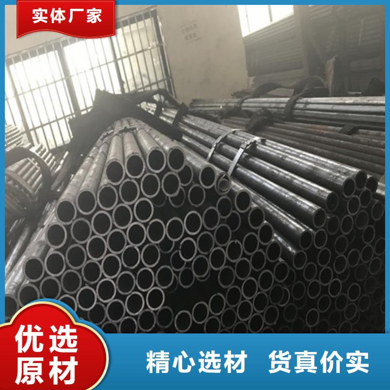 钢管-Q460D圆钢现货充裕