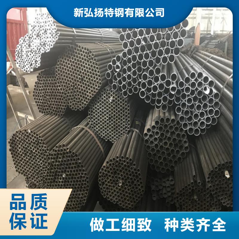 20#無縫鋼管全國配送