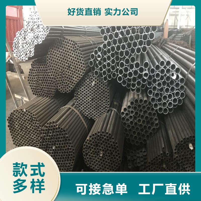 GCr15無(wú)縫管施工