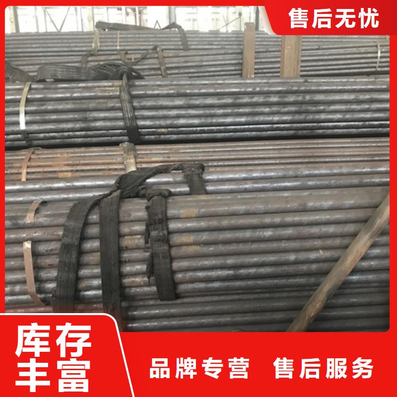 GCr15鋼管工廠直銷