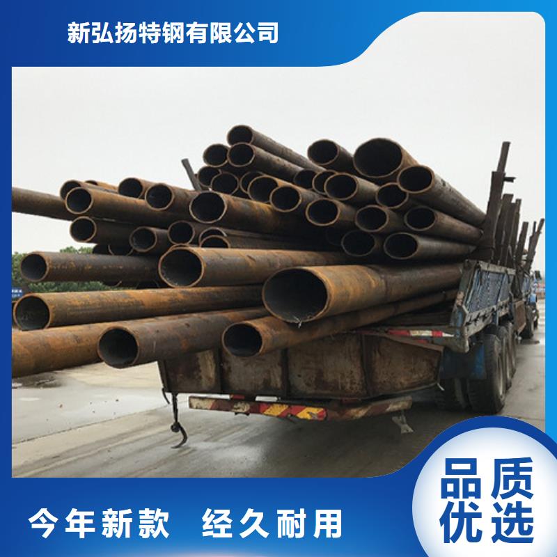 8162結構管中心