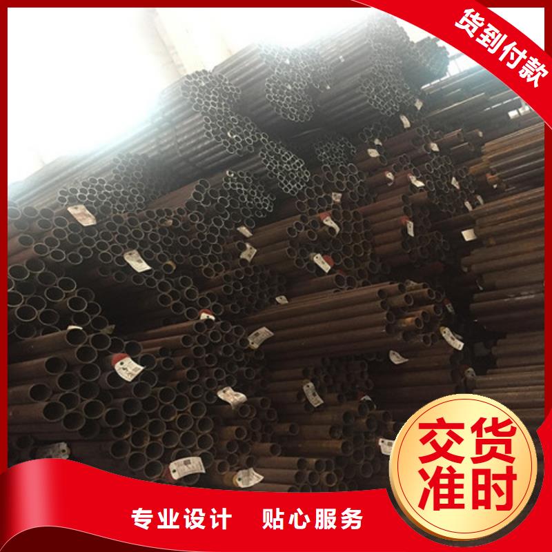 钢管42CRMO钢板多种优势放心选择