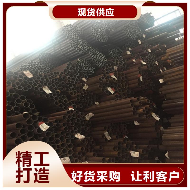 Q420D無縫鋼管批發價