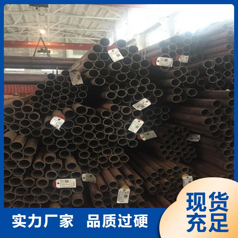 8162結構管中心