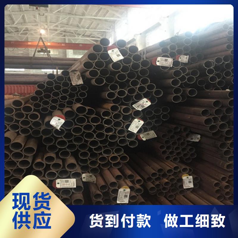 钢管GCR15圆钢多种优势放心选择