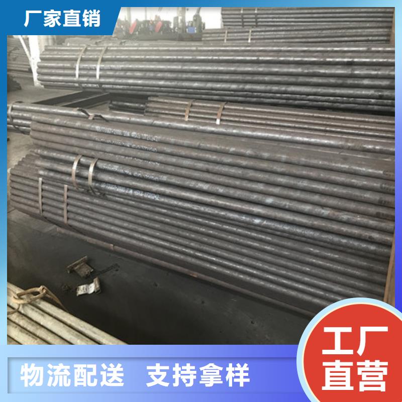 16mn冷拔鋼管可定制