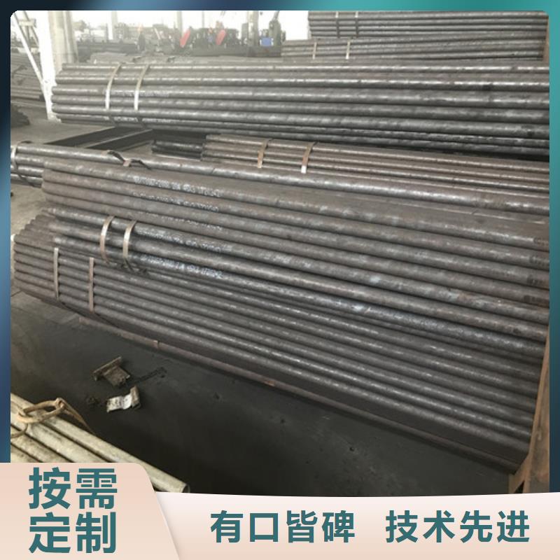 Q420D無縫鋼管