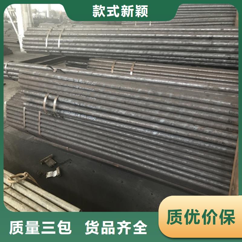 【鋼管】27SiMn合金板源頭廠家