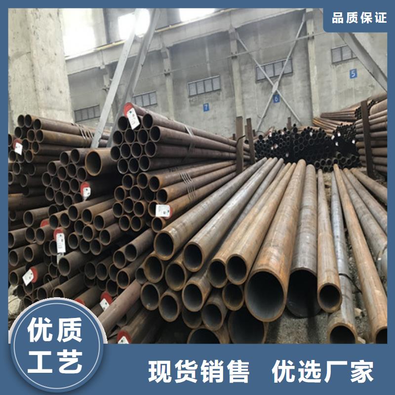 钢管42CrMo热轧板老品牌厂家