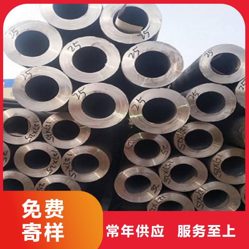 T91無縫鋼管正規(guī)廠家