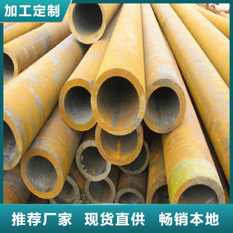 12Cr1MoVG鋼管
