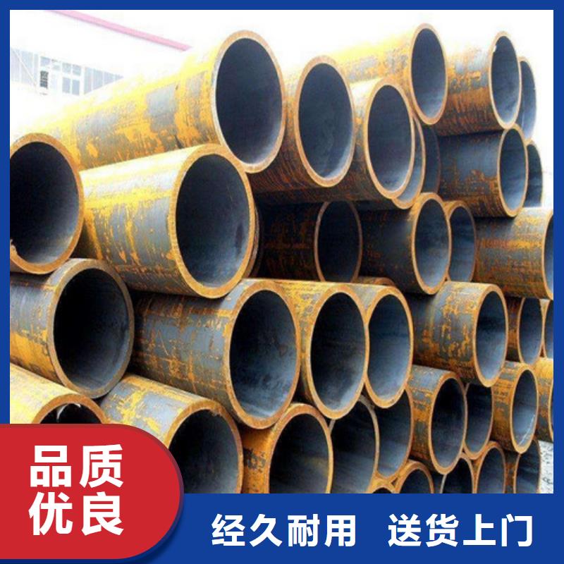 Q390C大口徑無縫管-售后完善