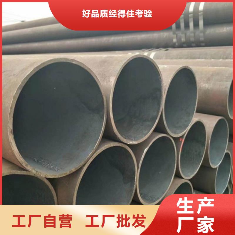 12Cr1MoVG大口徑無縫管