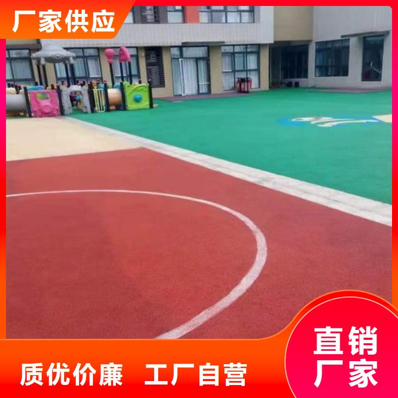 環(huán)氧地坪施工廠家-型號齊全