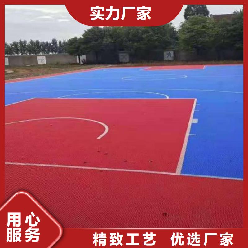 塑膠跑道體育塑膠運動場性能穩定